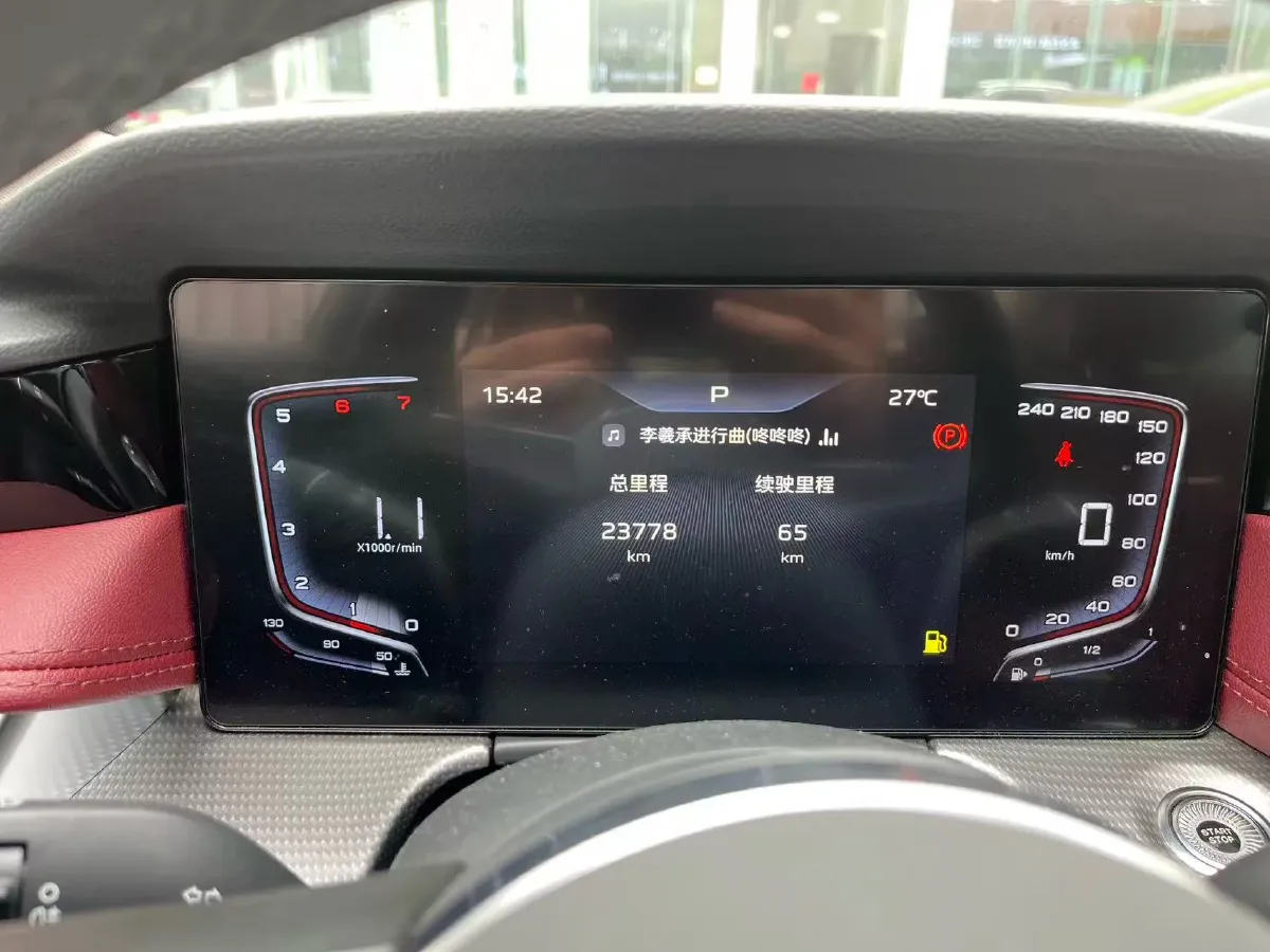 2024 HongQi H5 1.5T 169HP L4 7DCT,autocango,china used car exporter,china ev exporter,chinese used car exporter,chinese used ev exporter