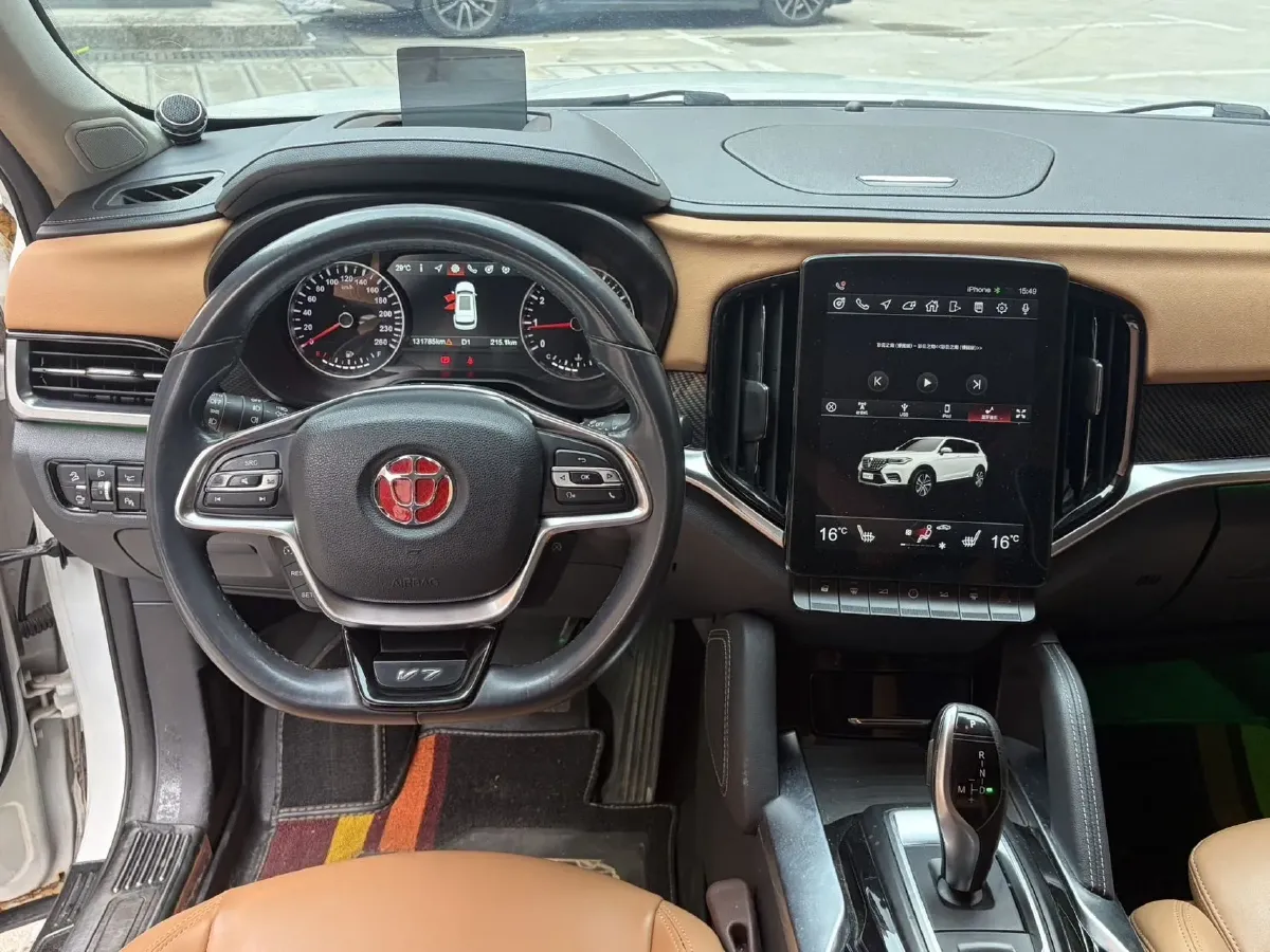 2018 Brilliance Auto V7 1.6T 204HP L4 7DCT,autocango,china used car exporter,china ev exporter,chinese used car exporter,chinese used ev exporter