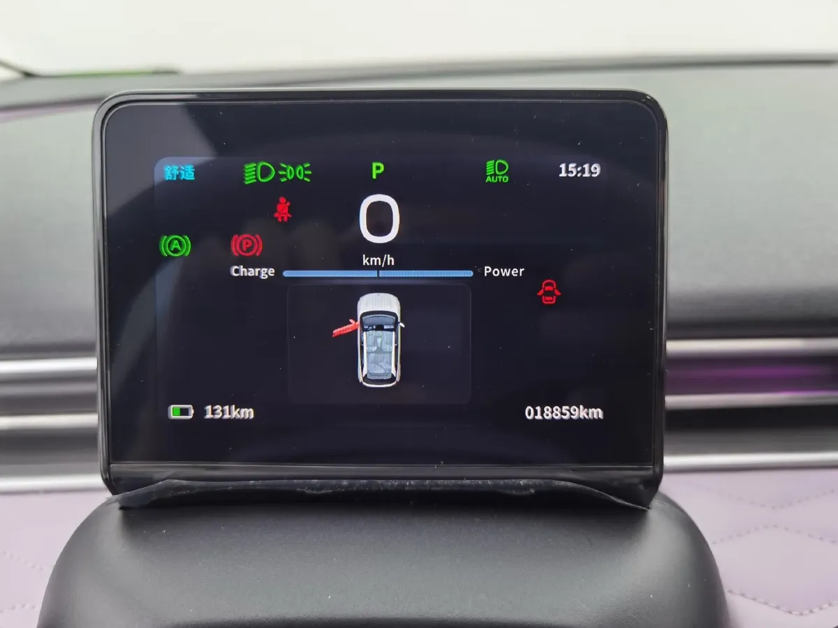 2024 DongFeng eπ 01 BEV 31.45KWH,autocango,china used car exporter,china ev exporter,chinese used car exporter,chinese used ev exporter