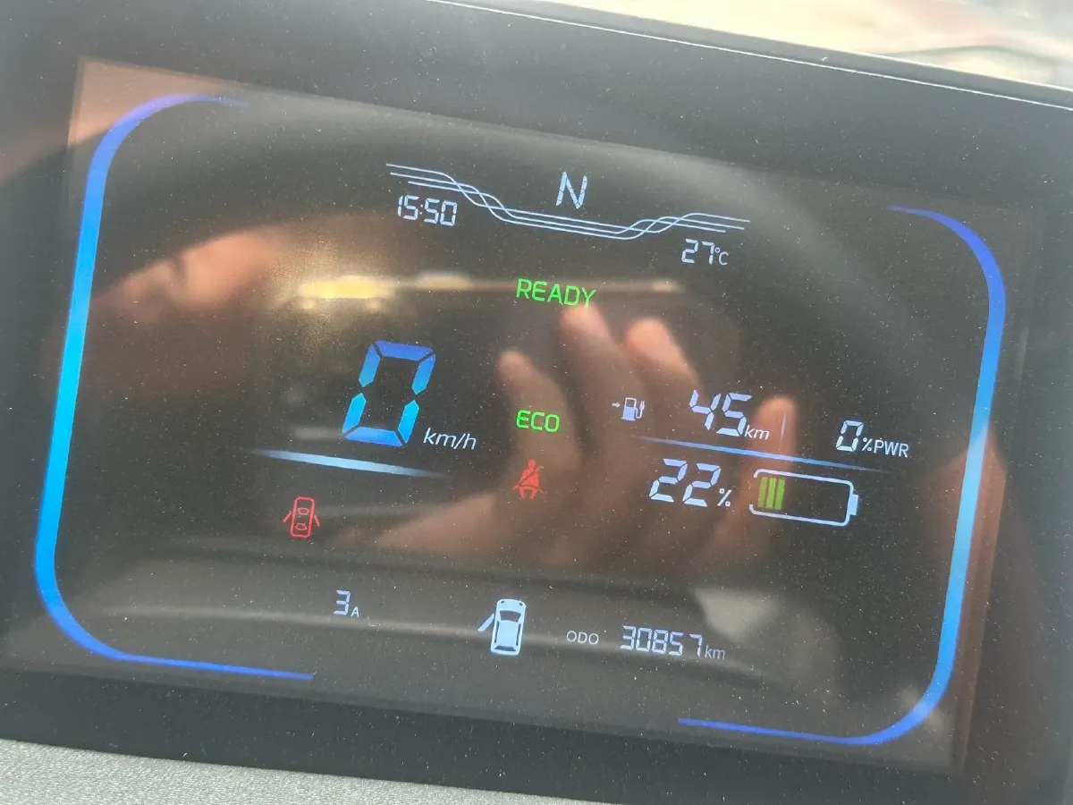 2022 Levdeo Mango BEV 17.28KWH,autocango,china used car exporter,china ev exporter,chinese used car exporter,chinese used ev exporter