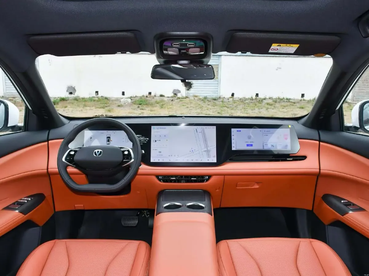 2025 ChangAn CS75 Plus 1.5T 192HP L4 8AT,autocango,china used car exporter,china ev exporter,chinese used car exporter,chinese used ev exporter