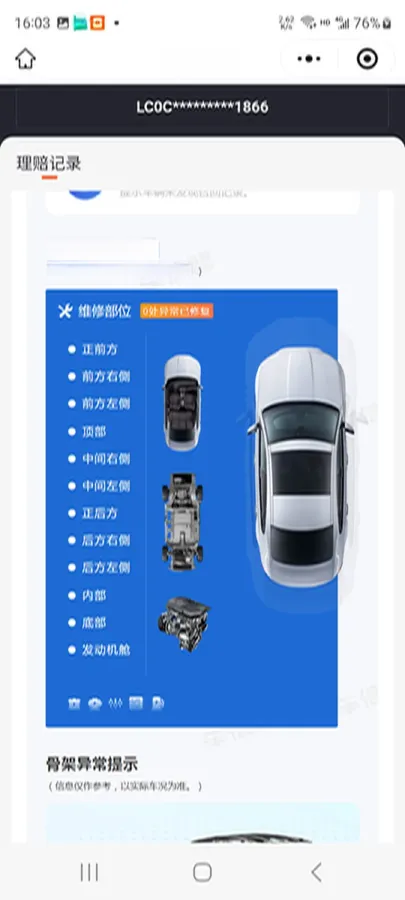 2024 BYD Qin Plus 1.5L 110HP L4 E-CVT PHEV 8.32KWH,autocango,china used car exporter,china ev exporter,chinese used car exporter,chinese used ev exporter
