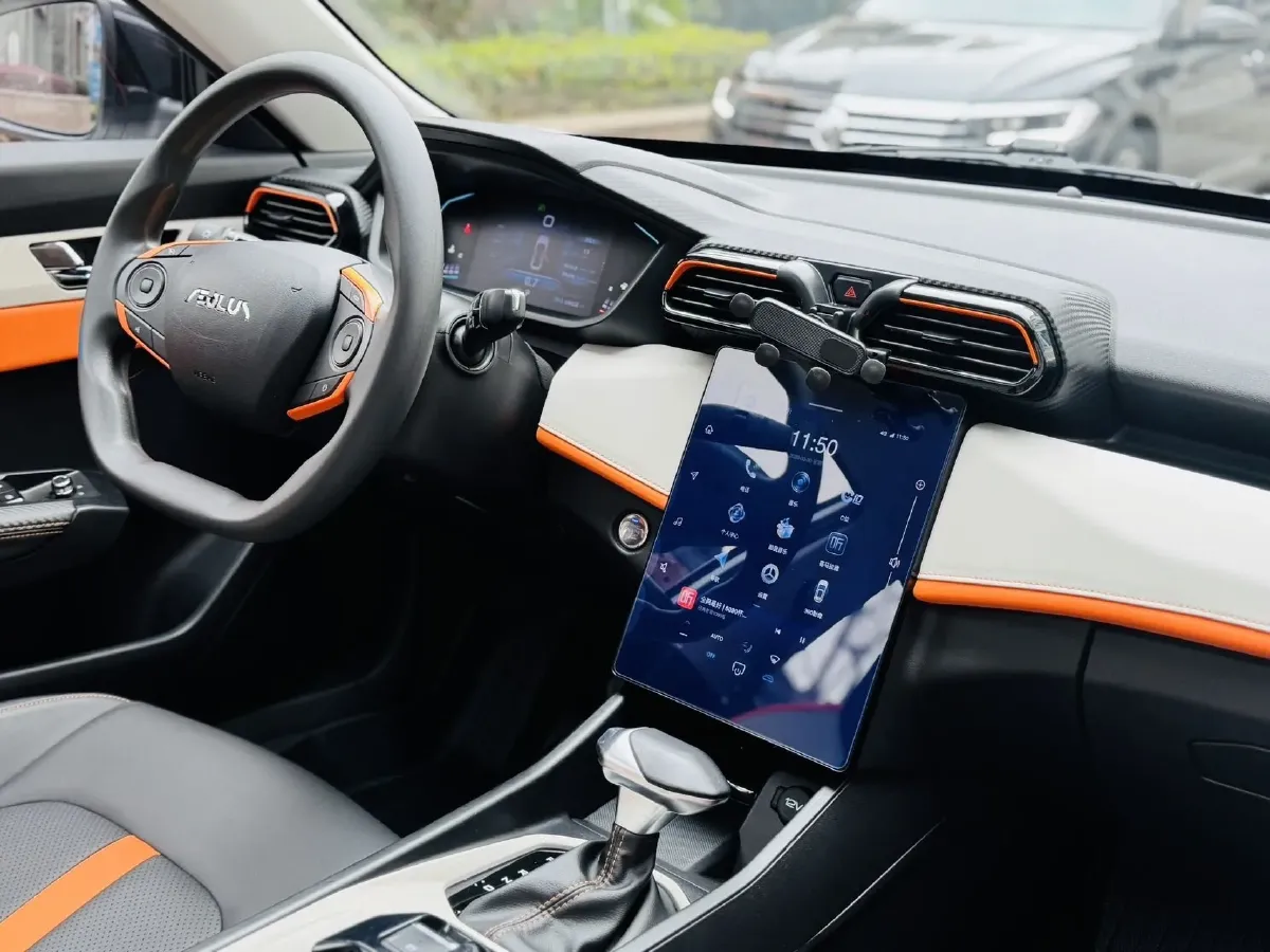 2023 DongFeng Aeolus YiXuan 1.5L 125HP L4 6DCT,autocango,china used car exporter,china ev exporter,chinese used car exporter,chinese used ev exporter