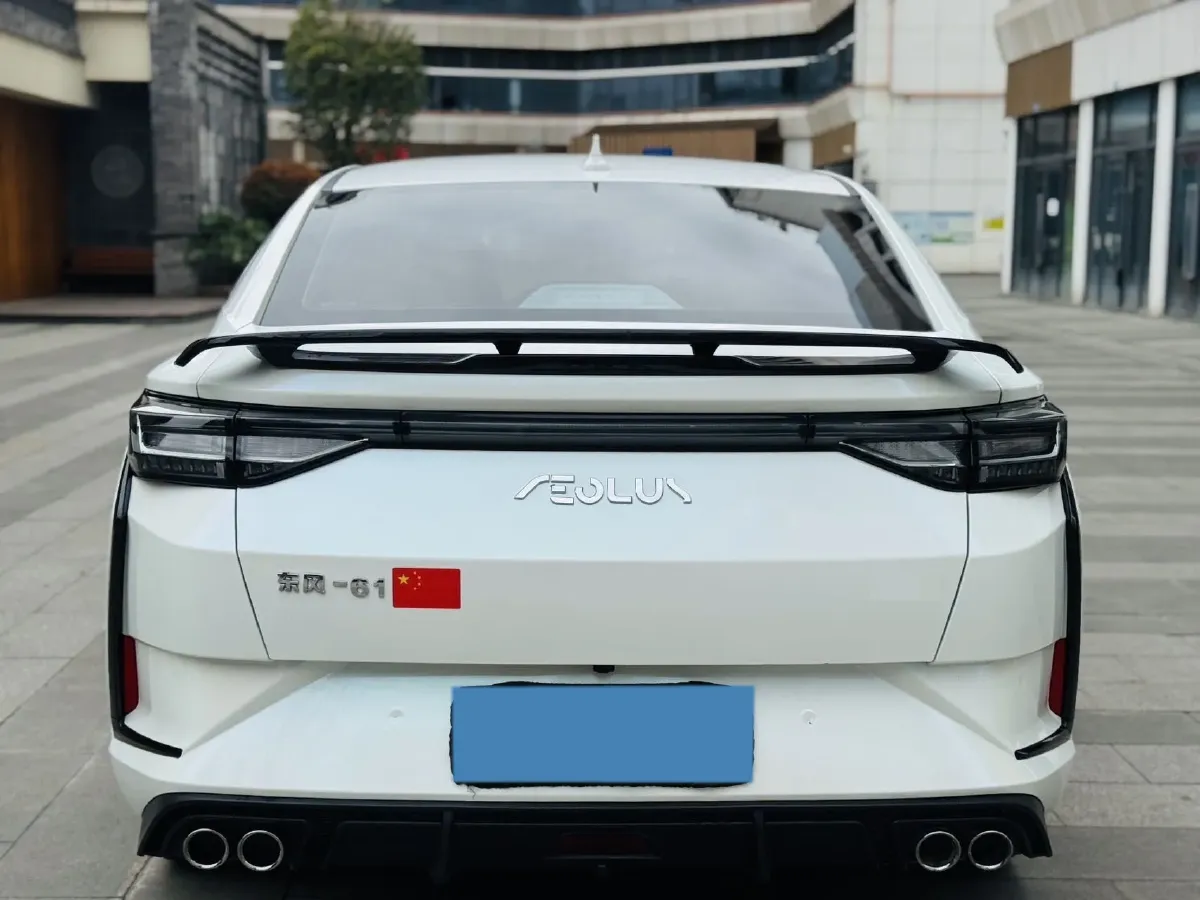 2023 DongFeng Aeolus YiXuan 1.5L 125HP L4 6DCT,autocango,china used car exporter,china ev exporter,chinese used car exporter,chinese used ev exporter