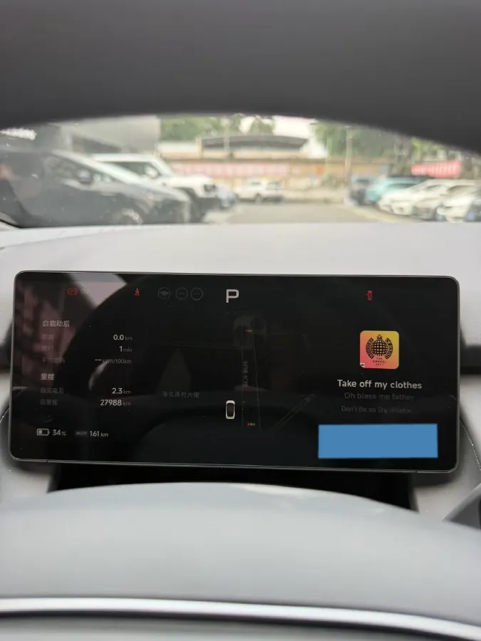 2024 Xpeng P7+ BEV 60.7KWH,autocango,china used car exporter,china ev exporter,chinese used car exporter,chinese used ev exporter