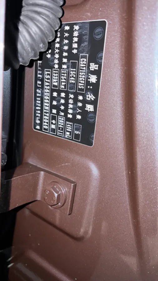 2025 MG 5 1.5T 181HP L4 7DCT,autocango,china used car exporter,china ev exporter,chinese used car exporter,chinese used ev exporter