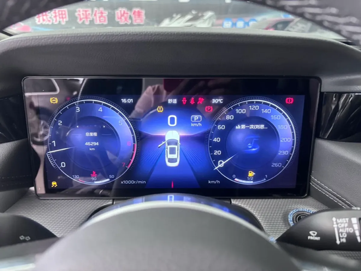 2023 HongQi H5 2.0T 224HP L4 8AT,autocango,china used car exporter,china ev exporter,chinese used car exporter,chinese used ev exporter