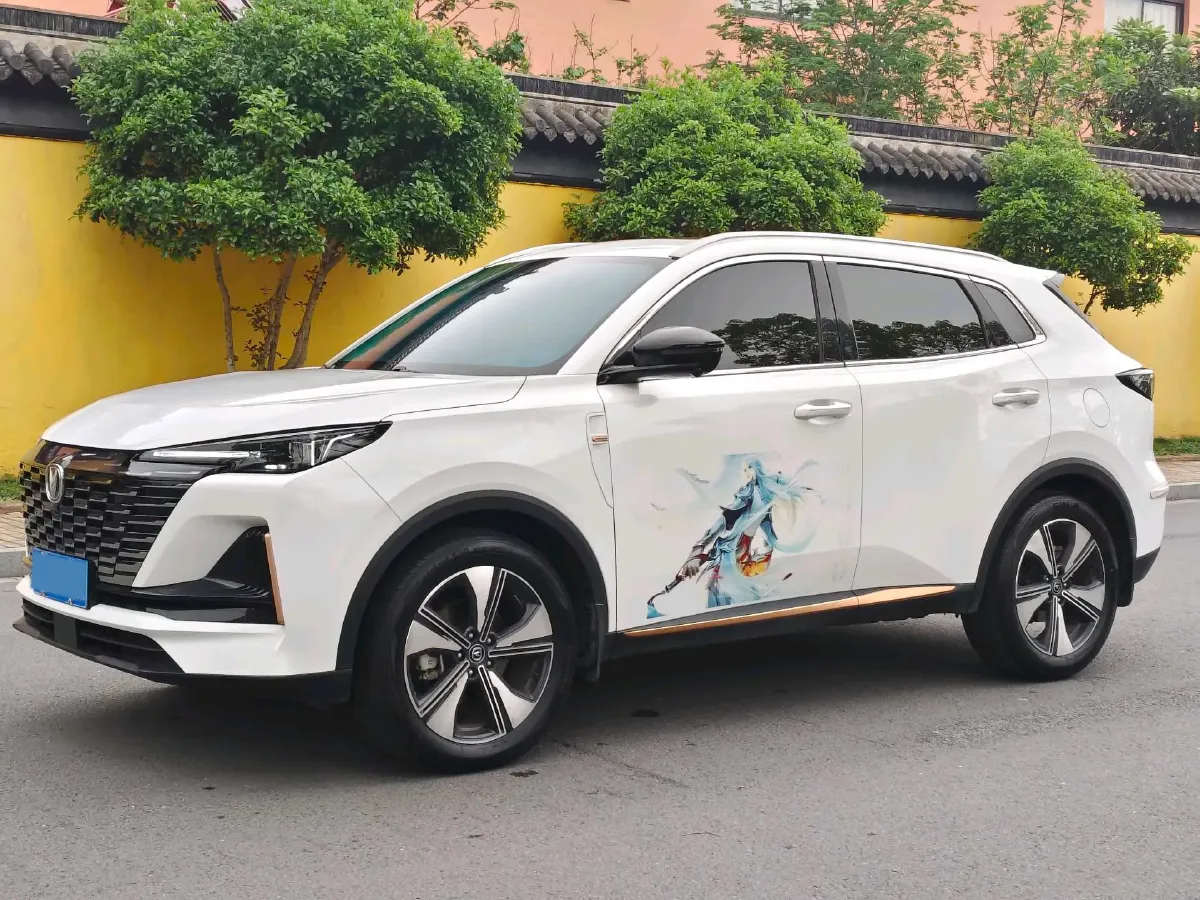 2022 ChangAn Oshan X7 Plus 1.5T 188HP L4 7DCT,autocango,china used car exporter,china ev exporter,chinese used car exporter,chinese used ev exporter