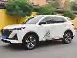 2022 ChangAn Oshan X7 Plus 1.5T 188HP L4 7DCT