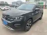 2021 Volkswagen Tayron 2.0T 186HP L4 7DCT