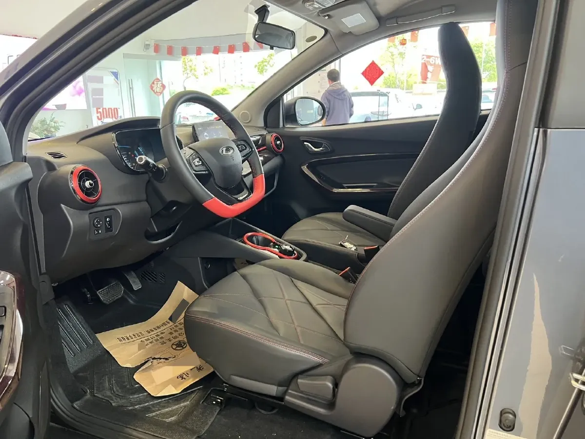 2024 Chery Little Ant BEV 25.05KWH,autocango,china used car exporter,china ev exporter,chinese used car exporter,chinese used ev exporter