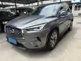 2020 Infiniti QX50 2.0T 245HP L4 CVT