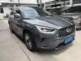 2020 Infiniti QX50 2.0T 245HP L4 CVT