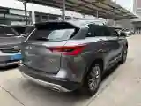 2020 Infiniti QX50 2.0T 245HP L4 CVT