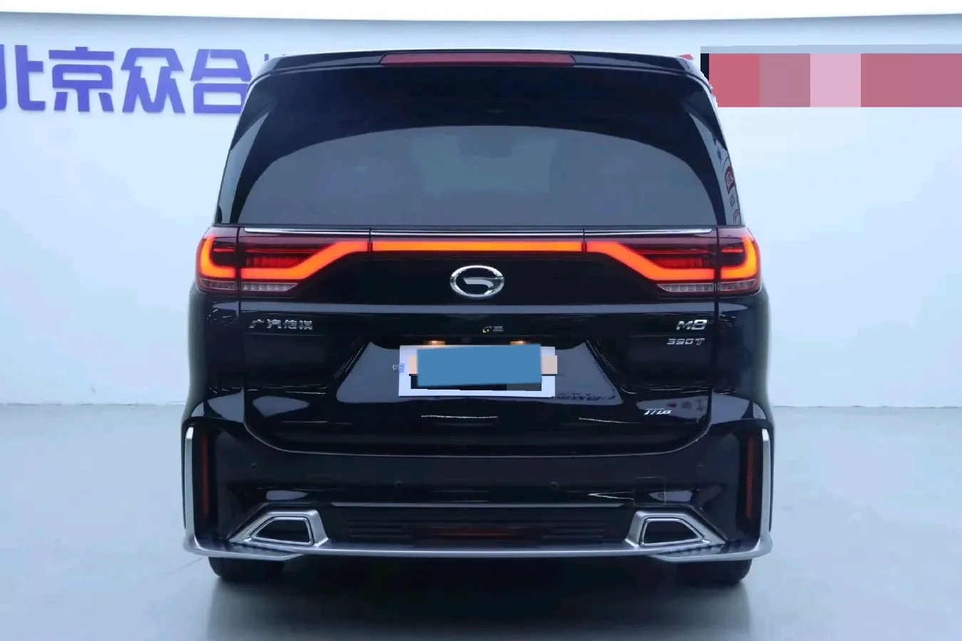 2021 GAC Trumpchi M8 2.0T 252HP L4 8AT,autocango,china used car exporter,china ev exporter,chinese used car exporter,chinese used ev exporter