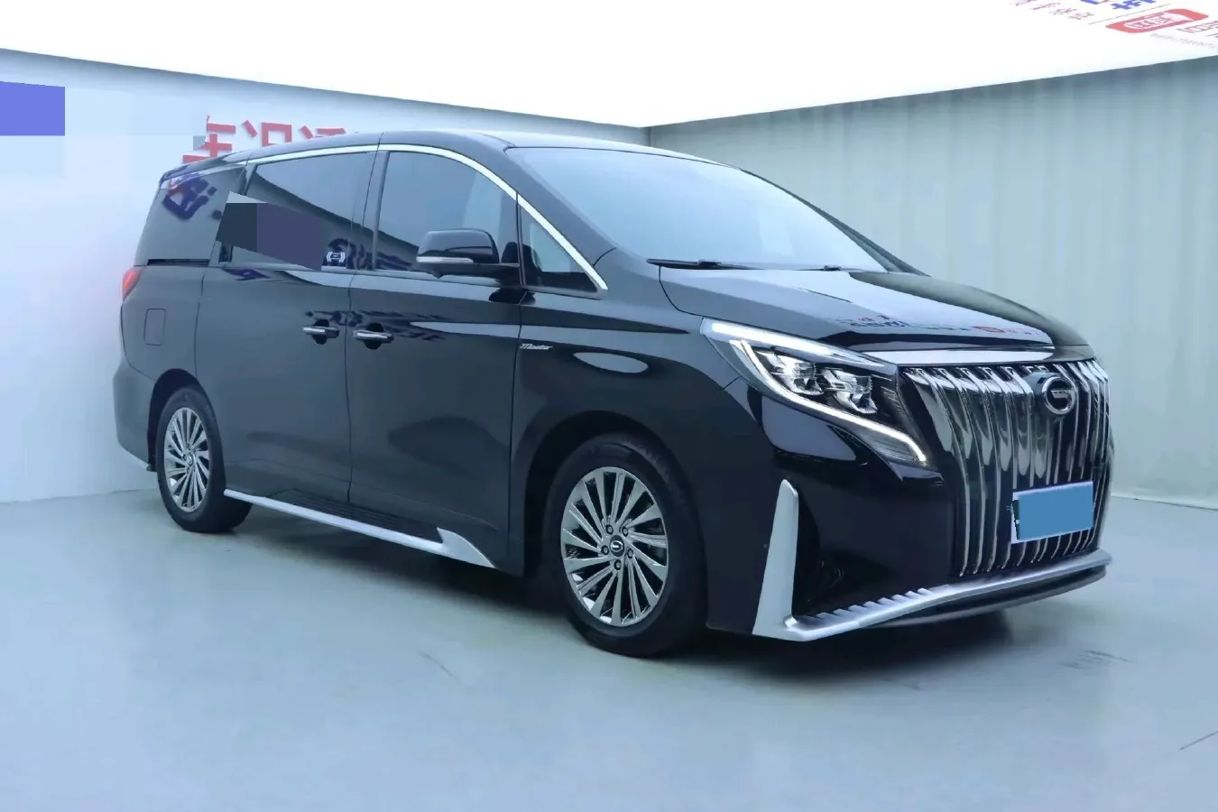 2021 GAC Trumpchi M8 2.0T 252HP L4 8AT,autocango,china used car exporter,china ev exporter,chinese used car exporter,chinese used ev exporter