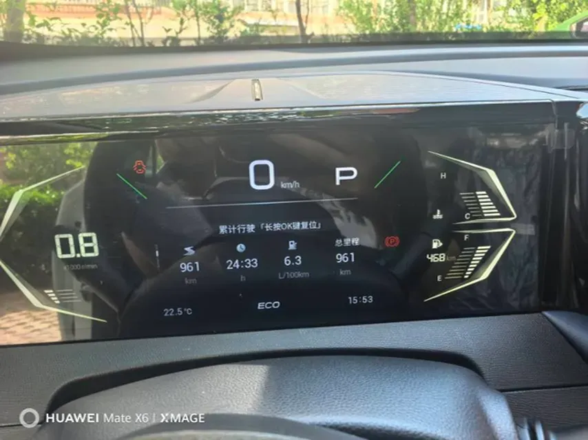 2026 GAC Trumpchi GS3 1.5T 177HP L4 7DCT,autocango,china used car exporter,china ev exporter,chinese used car exporter,chinese used ev exporter