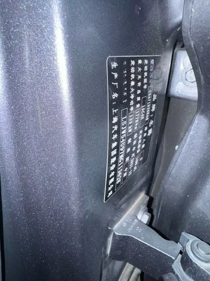 2020 MG MG6 1.5T 181HP L4 7DCT,autocango,china used car exporter,china ev exporter,chinese used car exporter,chinese used ev exporter