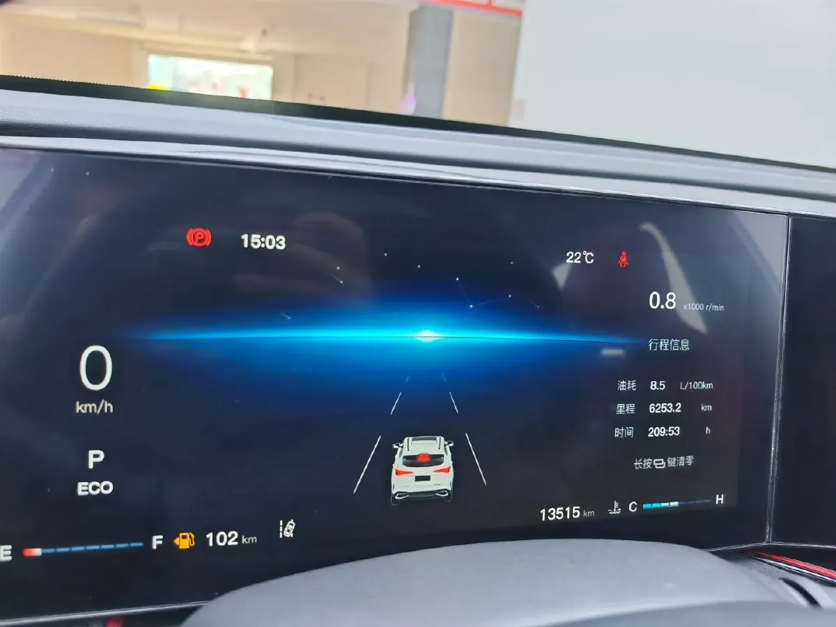 2025 ChangAn X5 PLUS 1.5T 188HP L4 7DCT,autocango,china used car exporter,china ev exporter,chinese used car exporter,chinese used ev exporter