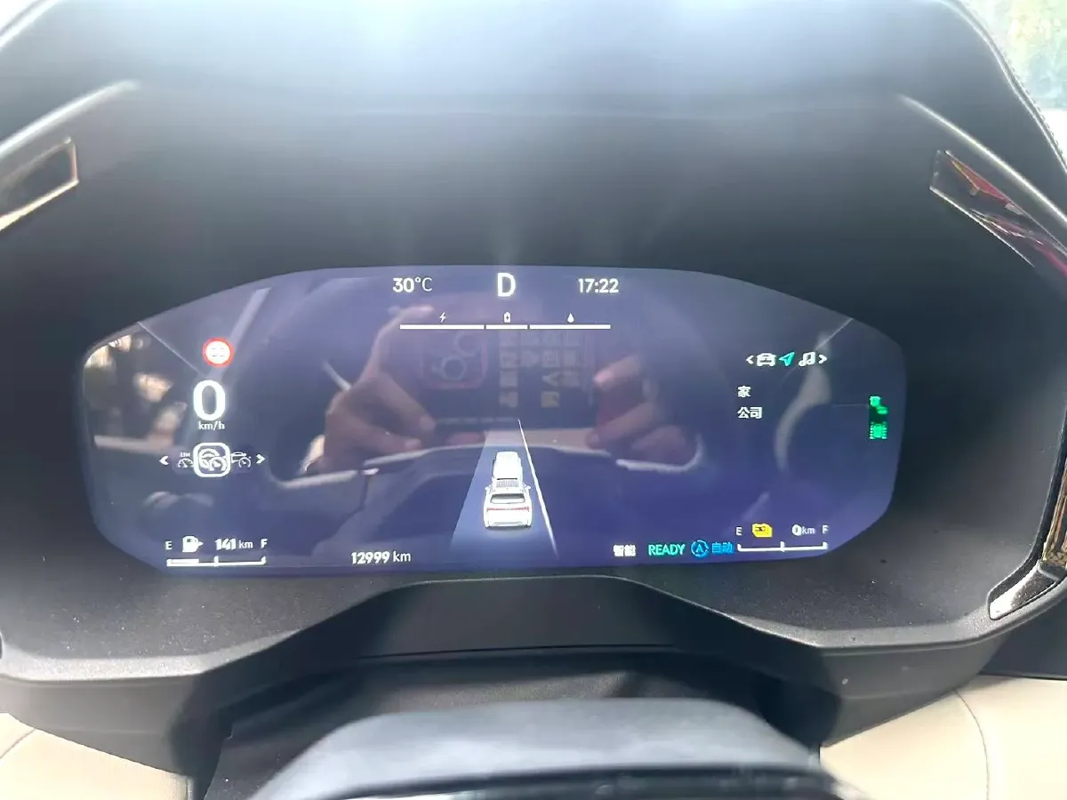 2023 DaYun M1 BEV 90.58KWH,autocango,china used car exporter,china ev exporter,chinese used car exporter,chinese used ev exporter