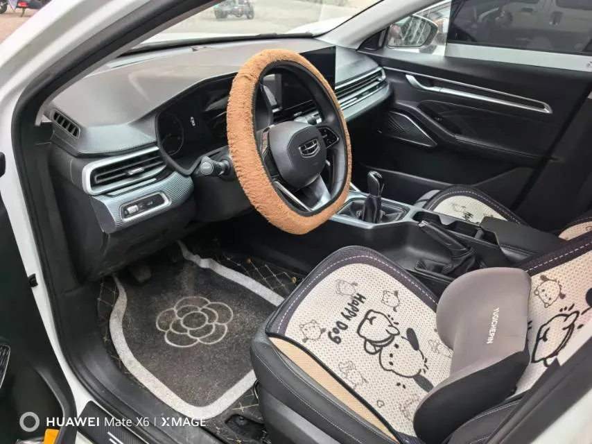 2023 Geely Emgrand 1.5L 127HP L4 5MT,autocango,china used car exporter,china ev exporter,chinese used car exporter,chinese used ev exporter