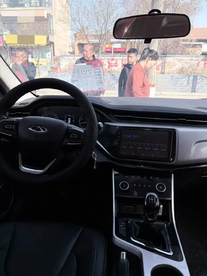 2019 Chery Arrizo 5 1.5L 116HP L4 5MT,autocango,china used car exporter,china ev exporter,chinese used car exporter,chinese used ev exporter