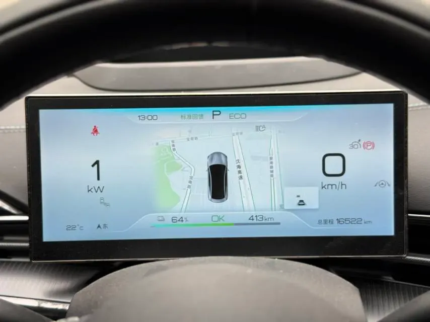 2022 AITO AITO M5 Range Extended 125HP REEV 40KWH,autocango,china used car exporter,china ev exporter,chinese used car exporter,chinese used ev exporter