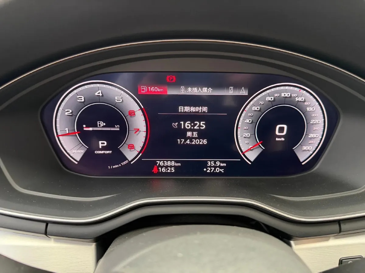 2020 Audi A4L 2.0T 190HP L4 7DCT,autocango,china used car exporter,china ev exporter,chinese used car exporter,chinese used ev exporter