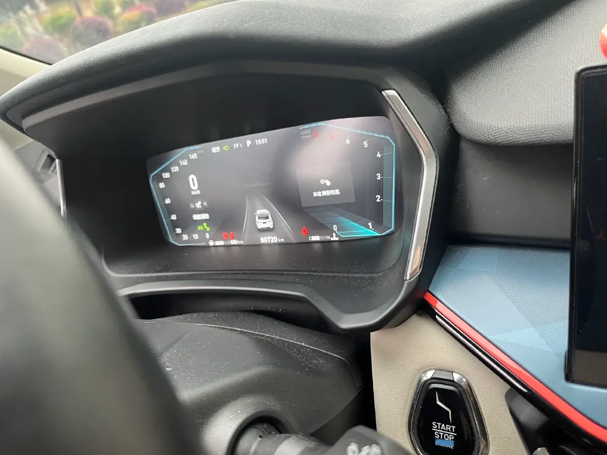 2020 LYNK&CO 06 1.5T 177HP L3 7DCT,autocango,china used car exporter,china ev exporter,chinese used car exporter,chinese used ev exporter