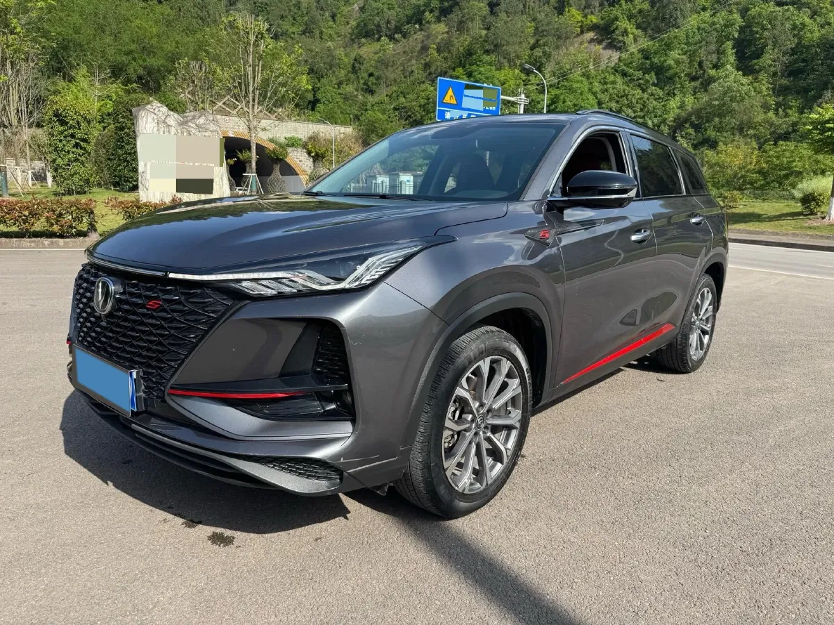 2020 ChangAn CS75 Plus 2.0T 233HP L4 8AT,autocango,china used car exporter,china ev exporter,chinese used car exporter,chinese used ev exporter