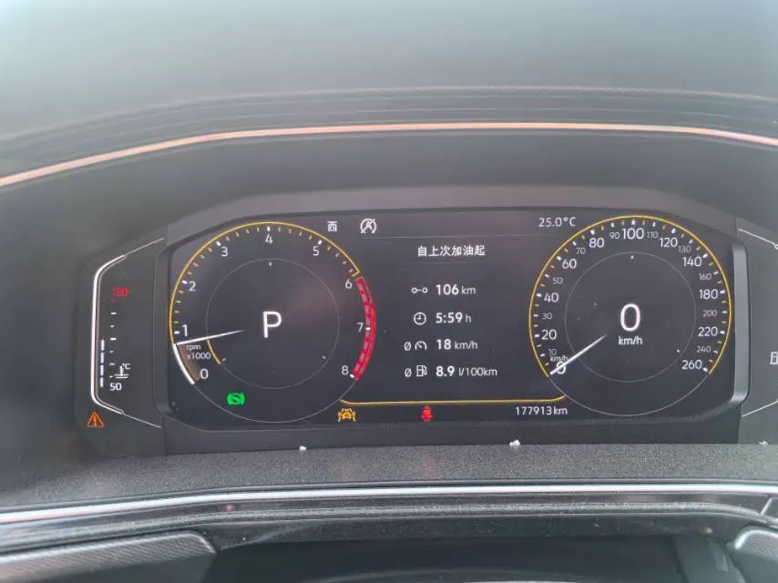 2020 Volkswagen Tacqua 1.4T 150HP L4 7DCT,autocango,china used car exporter,china ev exporter,chinese used car exporter,chinese used ev exporter