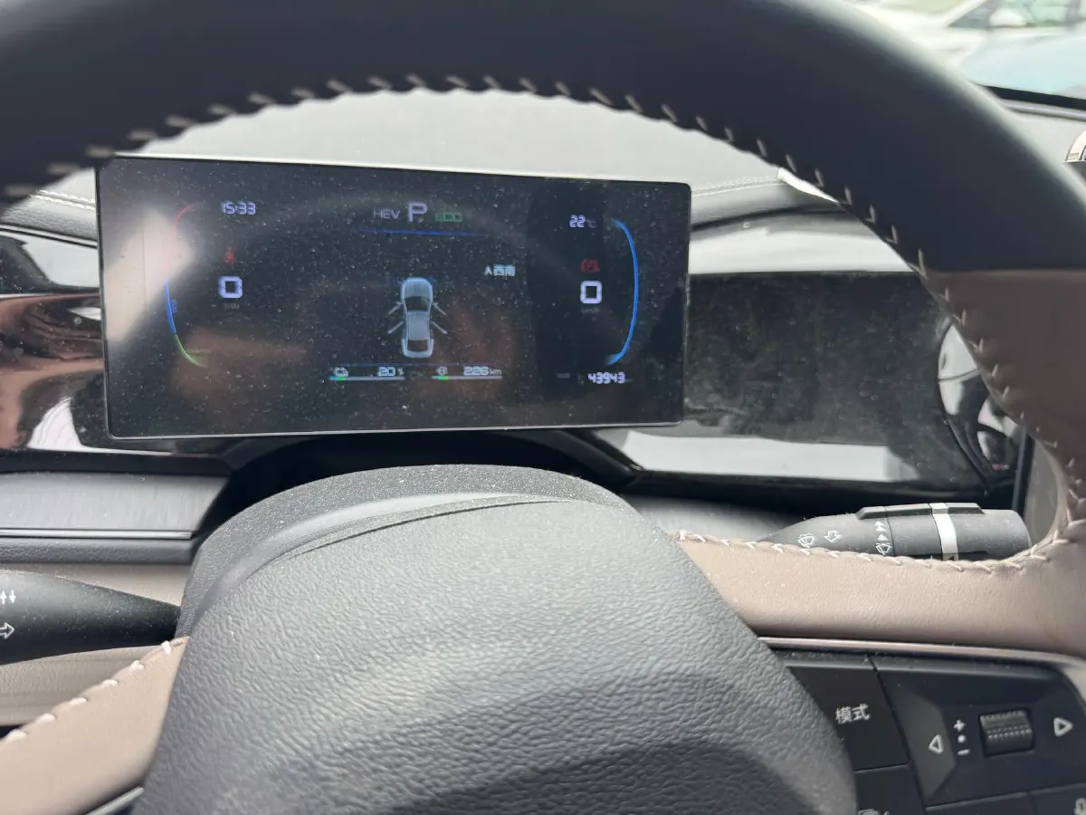 2023 BYD Qin Plus 1.5L 110HP L4 E-CVT PHEV 8.32KWH,autocango,china used car exporter,china ev exporter,chinese used car exporter,chinese used ev exporter