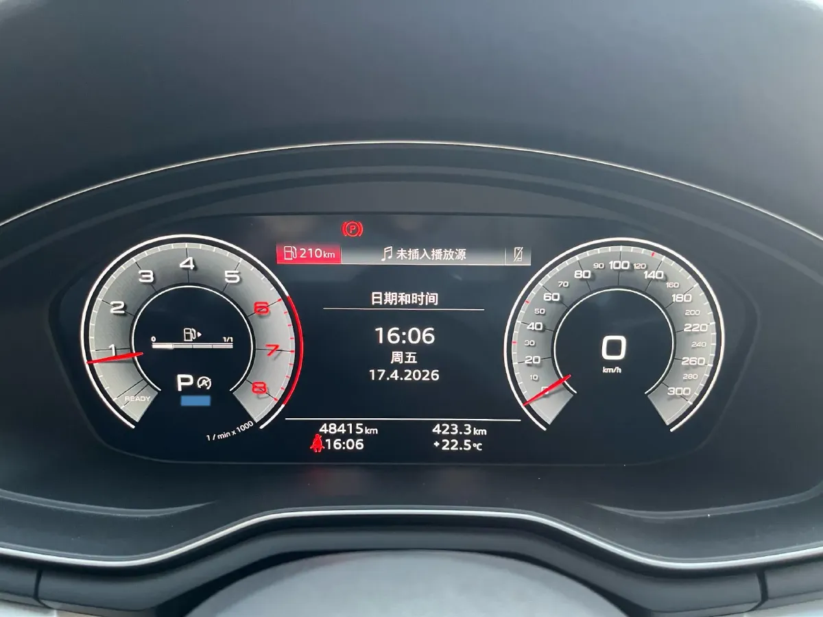 2023 Audi A4L 2.0T 190HP L4 7DCT,autocango,china used car exporter,china ev exporter,chinese used car exporter,chinese used ev exporter