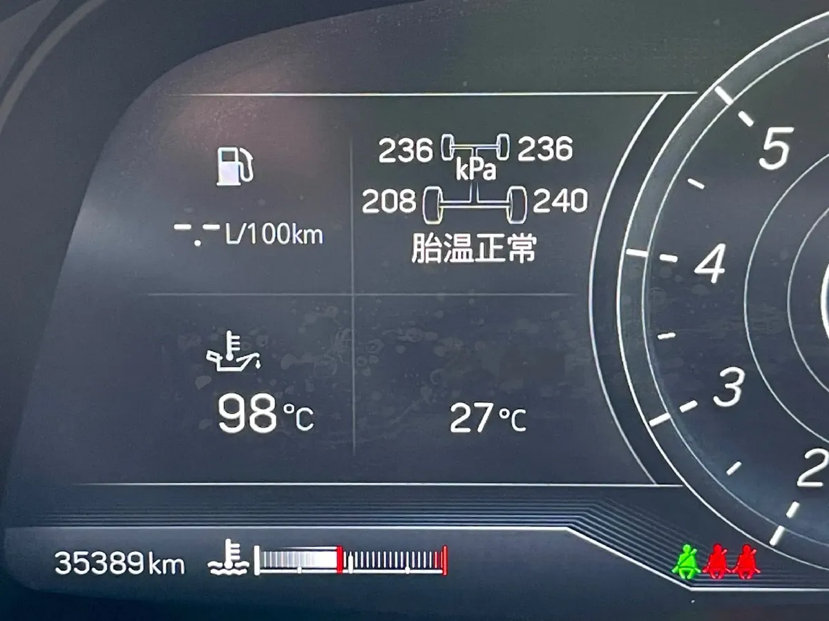 2023 Cadillac CT5 2.0T 237HP L4 10AT,autocango,china used car exporter,china ev exporter,chinese used car exporter,chinese used ev exporter