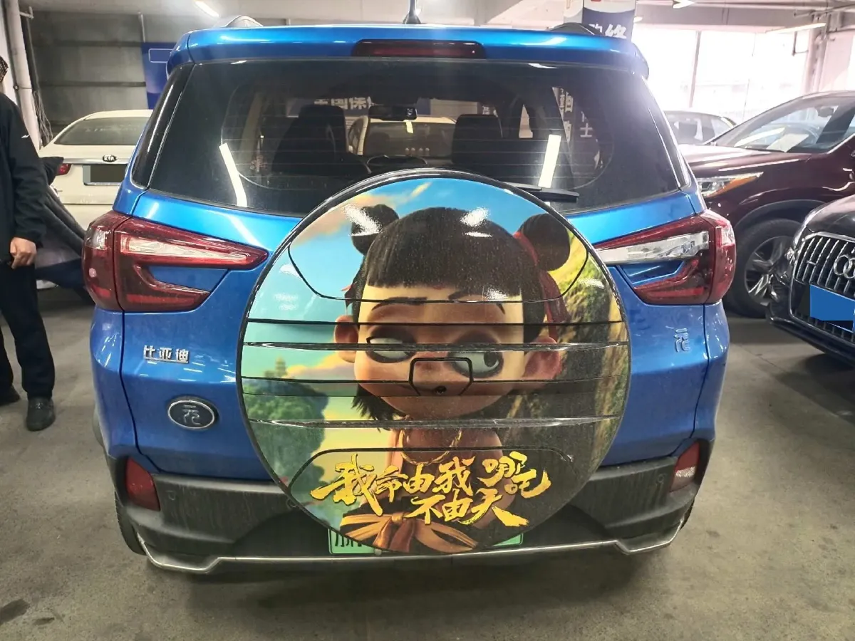 2018 BYD Yuan BEV 42KWH,autocango,china used car exporter,china ev exporter,chinese used car exporter,chinese used ev exporter
