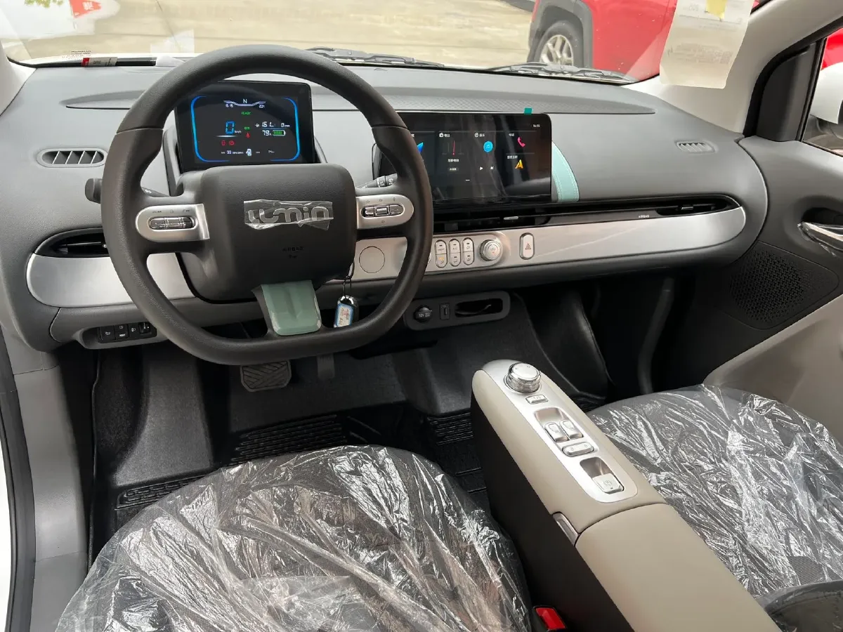 2025 ChangAn QiYuan Lumin BEV,autocango,china used car exporter,china ev exporter,chinese used car exporter,chinese used ev exporter