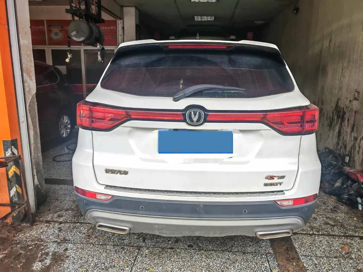 2020 ChangAn CS75 1.5T 178HP L4 7DCT,autocango,china used car exporter,china ev exporter,chinese used car exporter,chinese used ev exporter