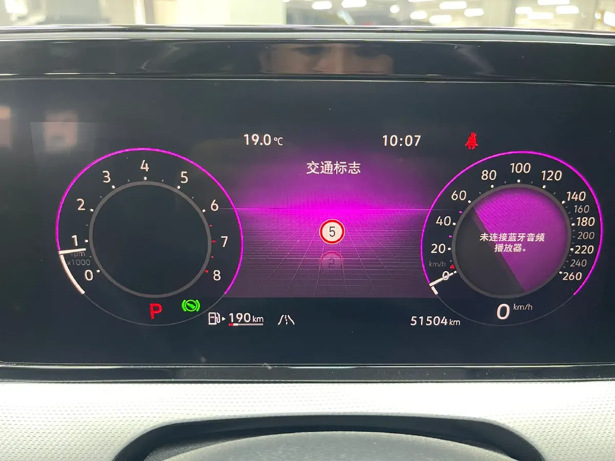 2022 Exceed TXL 2.0T 261HP L4 7DCT,autocango,china used car exporter,china ev exporter,chinese used car exporter,chinese used ev exporter