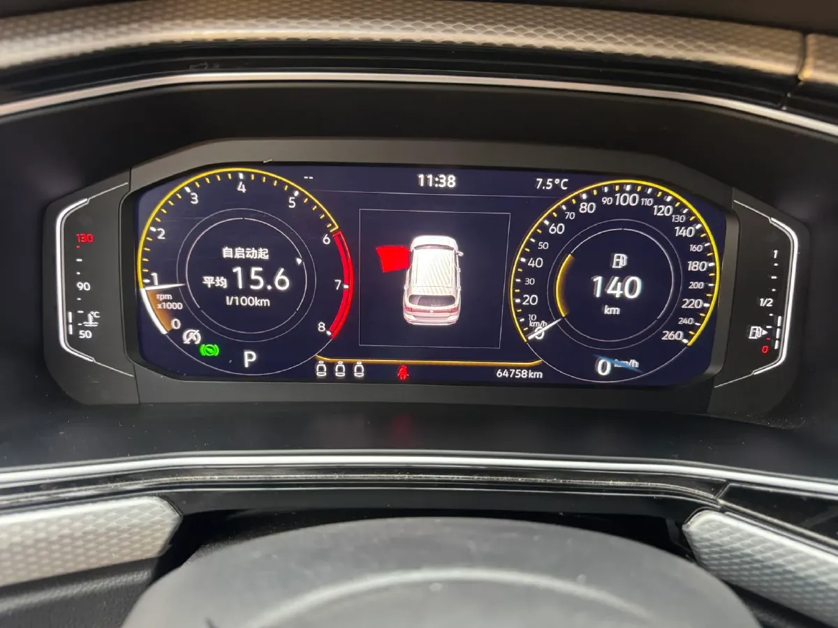 2021 Volkswagen Tacqua 1.2T 116HP L4 7DCT,autocango,china used car exporter,china ev exporter,chinese used car exporter,chinese used ev exporter