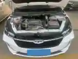 2019 Chery Arrizo 5 1.5L 116HP L4 CVT