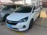 2019 Chery Arrizo 5 1.5L 116HP L4 CVT