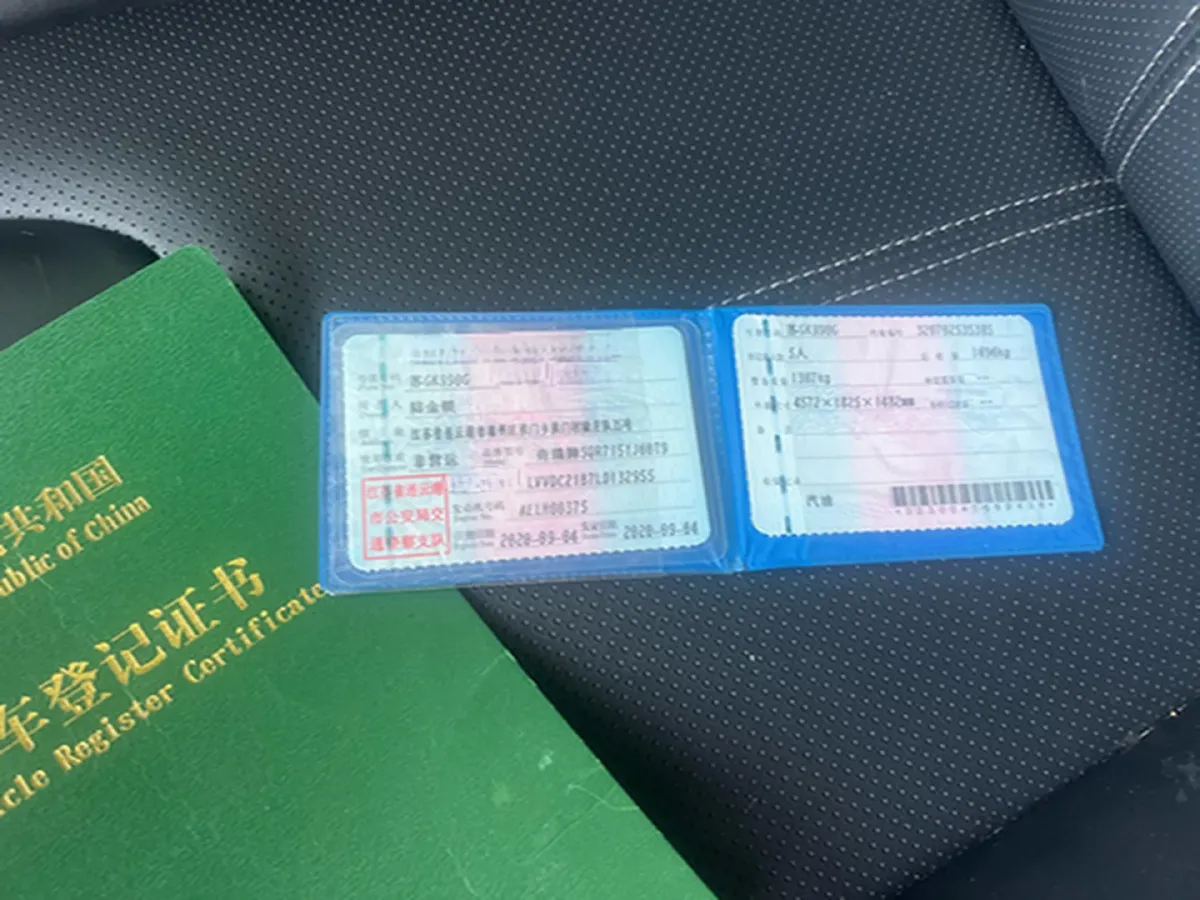 2019 Chery Arrizo 5 1.5L 116HP L4 CVT,autocango,china used car exporter,china ev exporter,chinese used car exporter,chinese used ev exporter