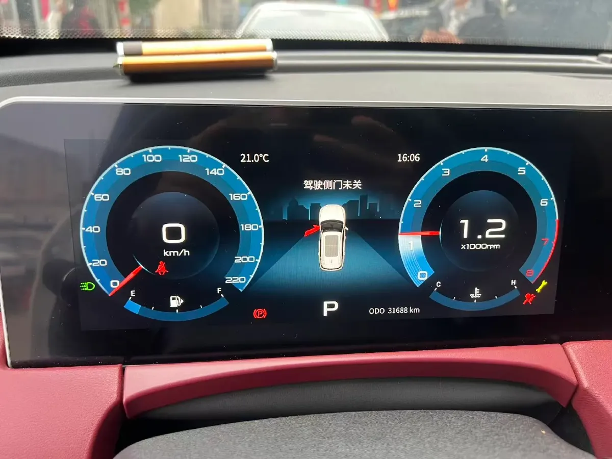 2023 Jetour X70 Plus 1.6T 197HP L4 7DCT,autocango,china used car exporter,china ev exporter,chinese used car exporter,chinese used ev exporter