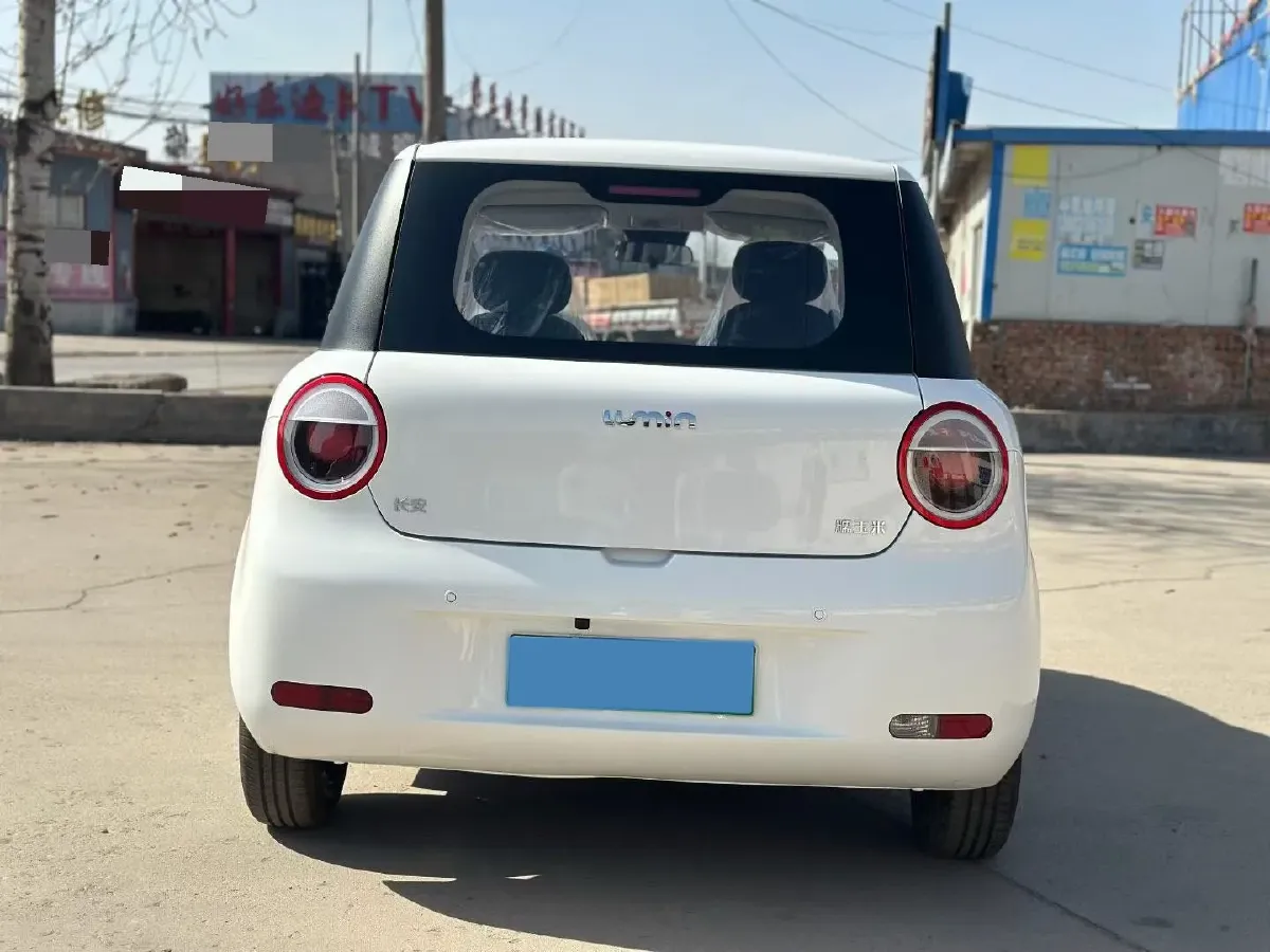 2026 ChangAn QiYuan Lumin BEV,autocango,china used car exporter,china ev exporter,chinese used car exporter,chinese used ev exporter