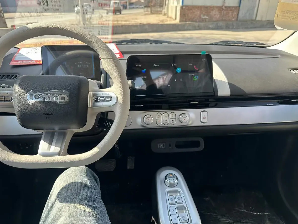 2026 ChangAn QiYuan Lumin BEV,autocango,china used car exporter,china ev exporter,chinese used car exporter,chinese used ev exporter