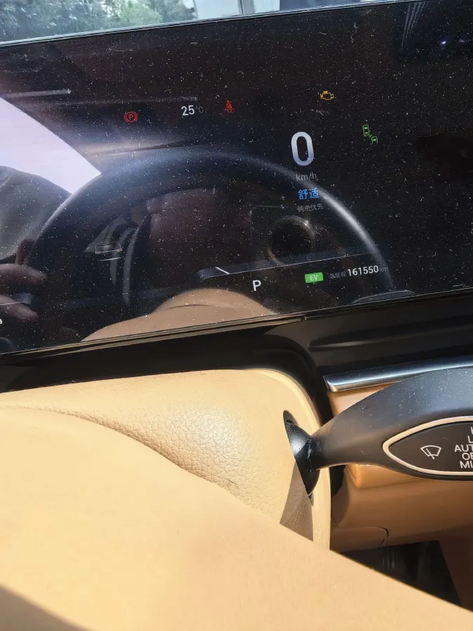 2024 Voyah Dream 1.5T 150HP L4 PHEV 43KWH,autocango,china used car exporter,china ev exporter,chinese used car exporter,chinese used ev exporter