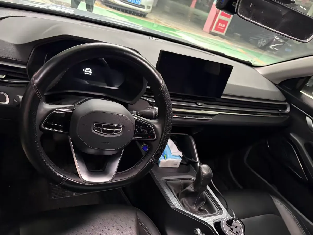 2023 Geely Emgrand 1.5L 127HP L4 5MT,autocango,china used car exporter,china ev exporter,chinese used car exporter,chinese used ev exporter