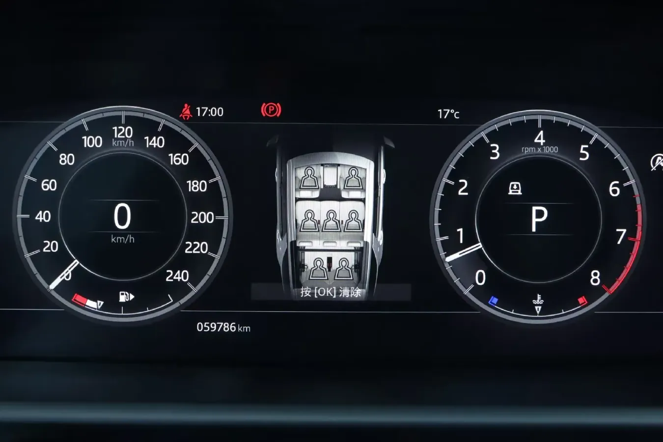 2018 Land Rover Discovery 3.0T 340HP V6 8AT,autocango,china used car exporter,china ev exporter,chinese used car exporter,chinese used ev exporter