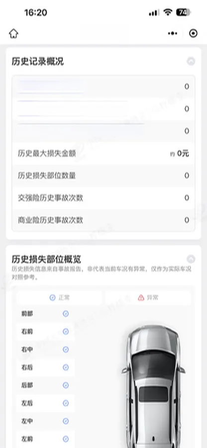 2023 Cadillac XT5 2.0T 237HP L4 9AT,autocango,china used car exporter,china ev exporter,chinese used car exporter,chinese used ev exporter