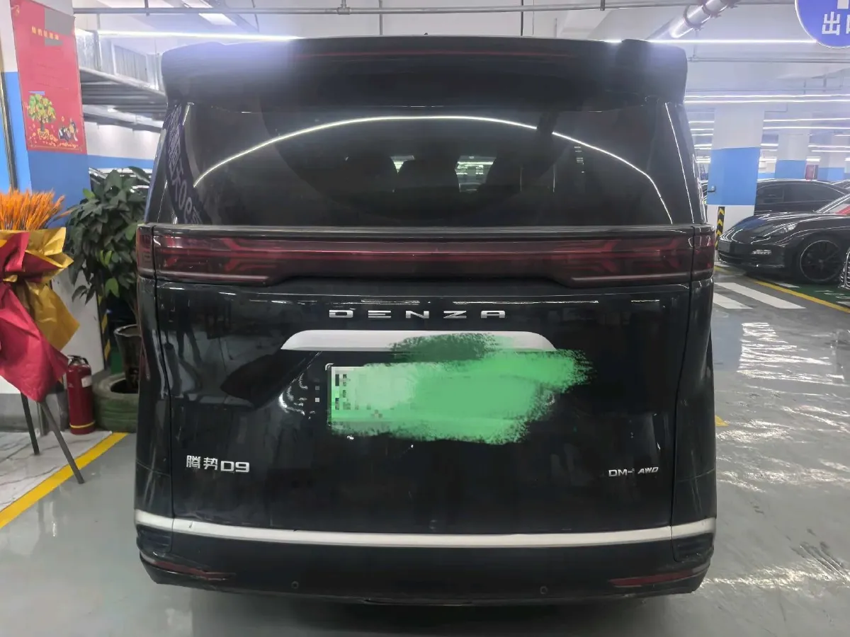 2022 Honda Odyssey 2.0L 146HP L4 E-CVT Hybrid,autocango,china used car exporter,china ev exporter,chinese used car exporter,chinese used ev exporter